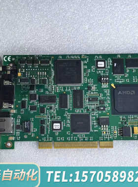 华泰Woodhead PCU1000 V:4.5.0 490-5