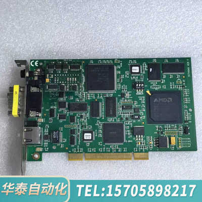 华泰Woodhead PCU1000 V:4.5.0 490-5