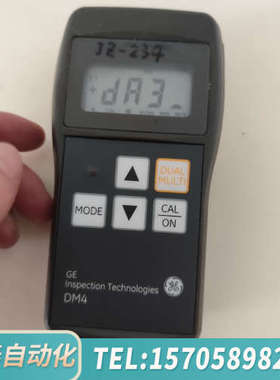 华泰GM DM4超声波测厚仪，通电可开机其他，单机无配件懂
