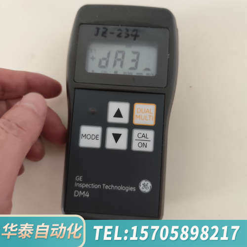 华泰GM DM4超声波测厚仪，通电可开机其他，单机无配件懂