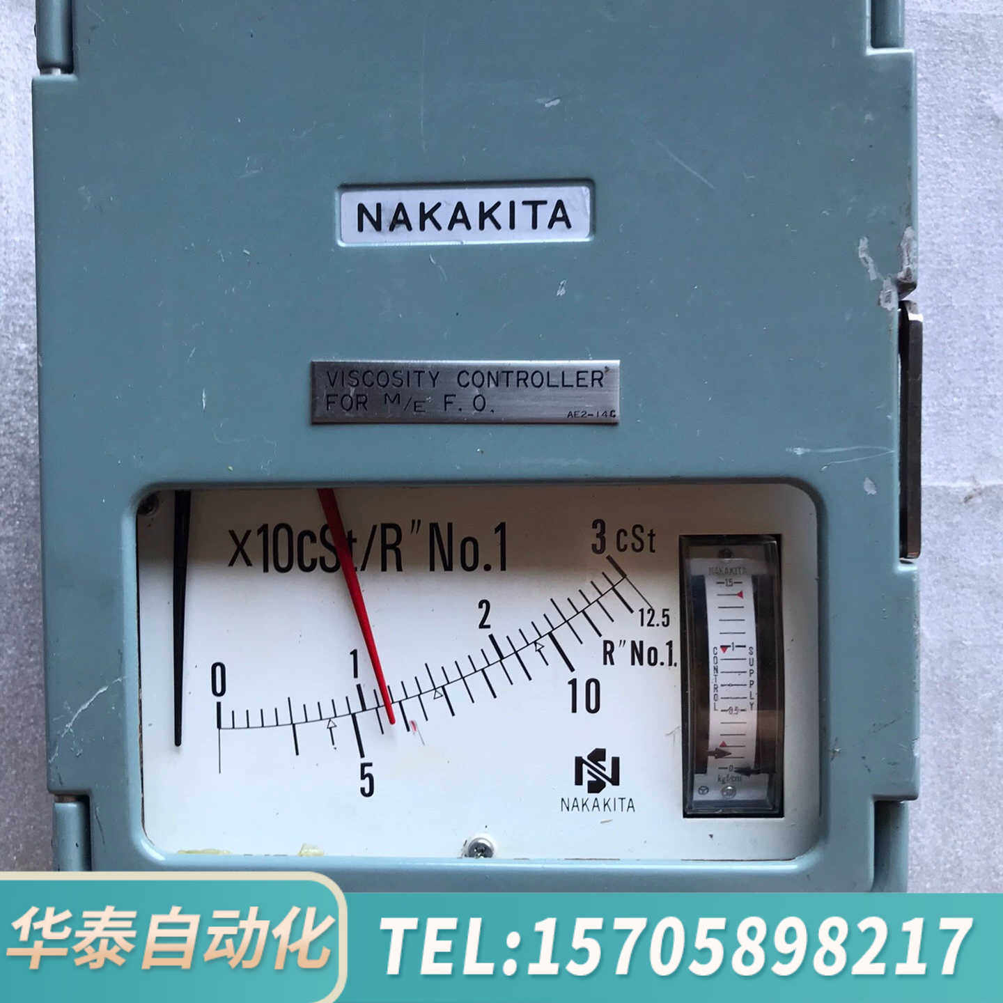 华泰黏度控制器NAKAKITA VISCOSITY， NSVBT