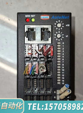 华泰AUtonet！型号ANFAI-016B2