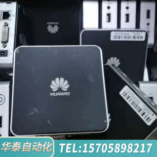 华泰瘦客机 CT3000  桌面云终端机 5V 3A瘦客