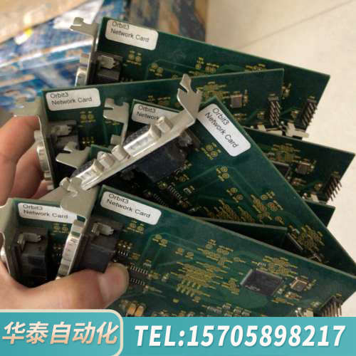 华泰solartron输力强网卡Orbit3 Network C