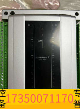 华泰SSAS-Master S RTD Input SMSRTD