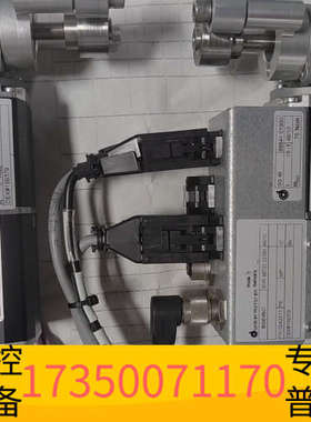 华泰德恩科 BG45X15 无刷蜗轮蜗杆减速电机，BGE45CI