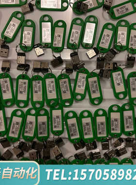 华泰康耐视visionproVPRO-MAX- USB正版