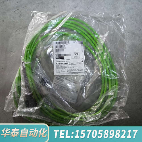 华泰6FX3002-2DB11-1AF0过议价实