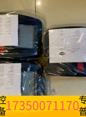 华泰哈希dr2800分光光度计三台机器，13年机器