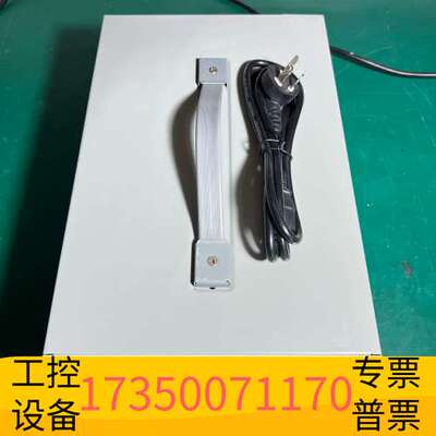 华泰Gstek PSM-6003线性可编程可调电源，可议价