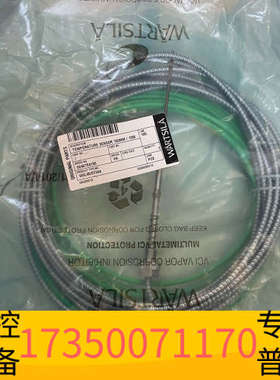 华泰瓦锡兰 W6L46温度传感器