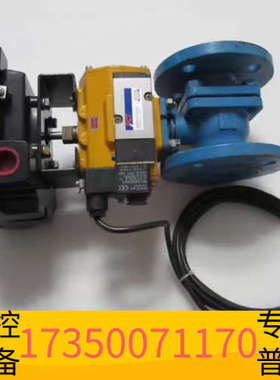 华泰HKC  [ APL-410N]   【 ED0040，H1