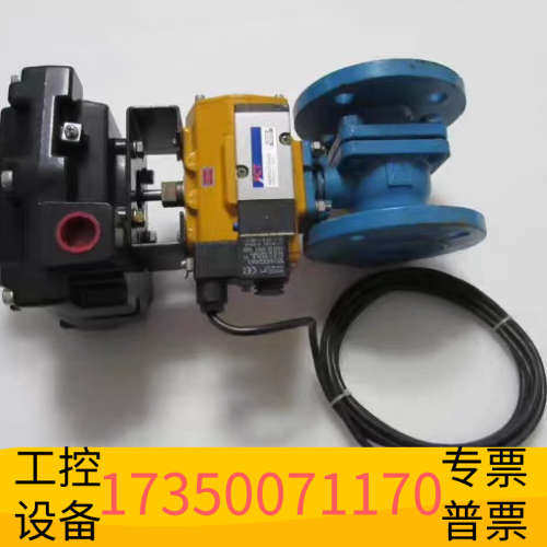 华泰HKC  [ APL-410N]   【 ED0040，H1