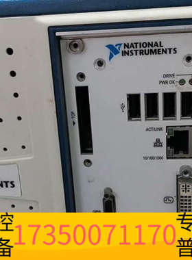 华泰NIPXI-1031DC，PXI-8108，议价，保