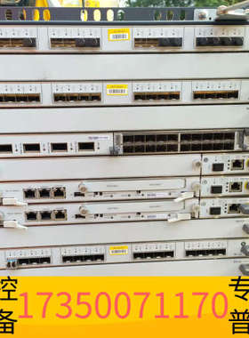 华泰JUNIPER詹博MX960整机，