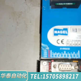 华泰AUTOMATA控制器 NAGEL 急速卖出