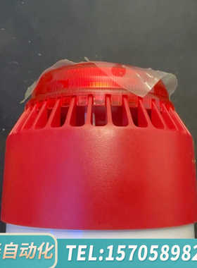 华泰声光报警器640031FULL-0111X