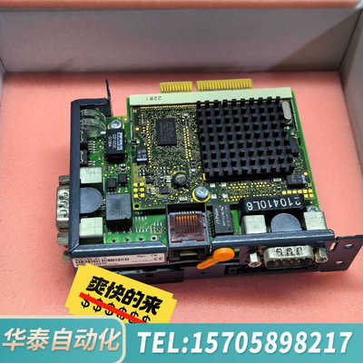 华泰8AC140.61-3 贝加莱带模块出，诚心