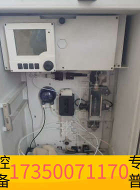 华泰E+H恩德斯豪斯CA80COD主板，显示屏，消解组件，多项阀