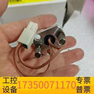 华泰赛默飞Thermo钨灯 货号6083.2000点想要议价