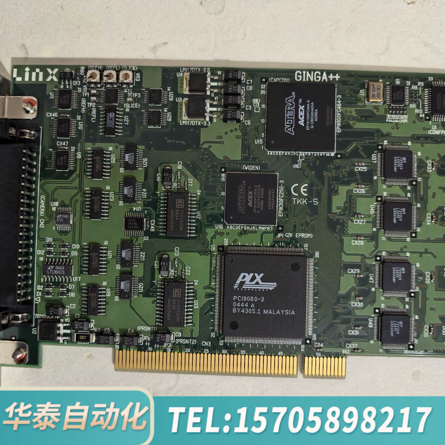 华泰LINX SB-3397-1-200H1 GINGA++视频