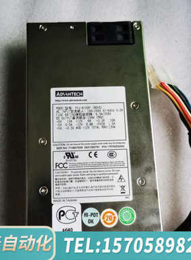 华泰P1U-6150P电源