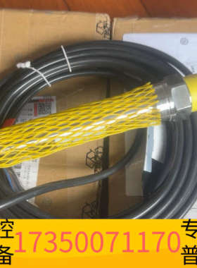 华泰BESI pressure sensor IP68-G1 压