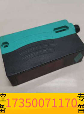 华泰 RL28-55/47/73c 118476 倍电传