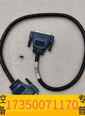 华泰NI  188841A-01 一条