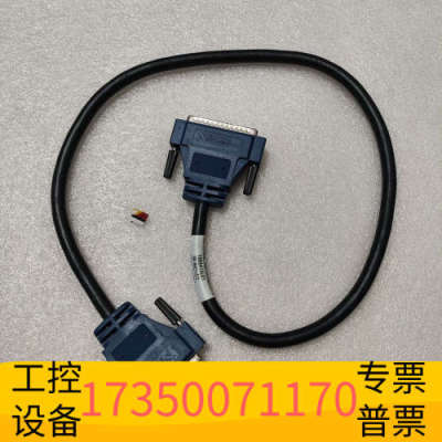 华泰NI  188841A-01 一条