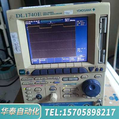 华泰横河dl-1740e 500mhz数字示波器，刚拿回来能亮，