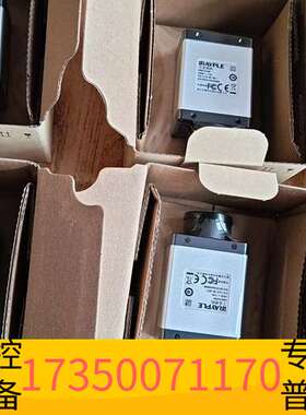 华泰工业相机iRAYPLE大华相机，A5B57Cu200彩色，A议价