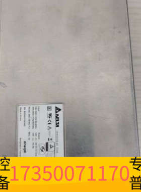 华泰48V output for GE电源DPR-3000B-4