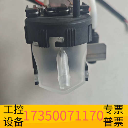 华泰E+H恩德斯豪氨氮CA80AM采样杯/取样杯/溢流瓶/水样杯