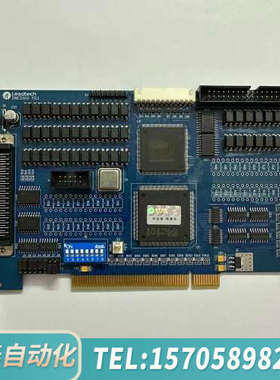 华泰LEADTECH 雷赛 DMC2410 V2.1运动控制卡