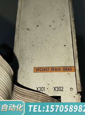 华泰SIMODRIVE LT-MODUL INT.50A，