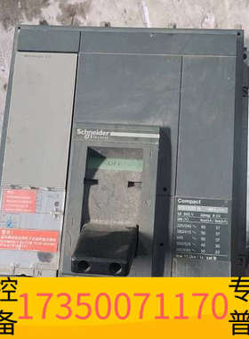 华泰NS1600N空气开关，，，。