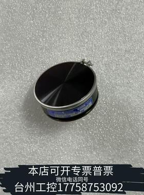 华泰Sakae思博精密电位器，型号SFCP50A-4517A，1议价
