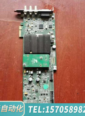 华泰大洋DAYANG RedBridge III-sigma 高