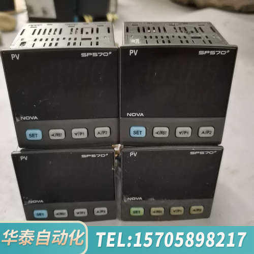 华泰【NOVA温控表】SP570E-00/EV/RS，制造，