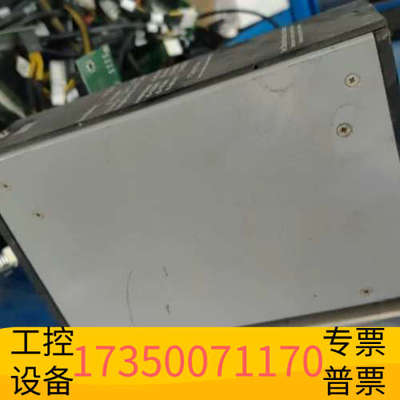 华泰WISI伟视天线信号增益器，型号VX50A。