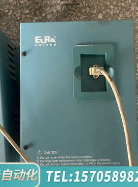 华泰EJRA欧瑞变频器