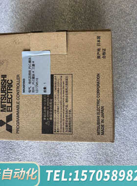 华泰模块LD77MS16