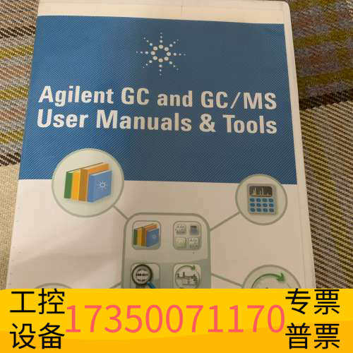 华泰G4600-64006