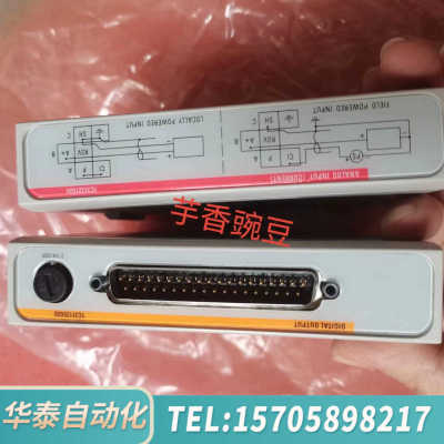 华泰1C31227G01