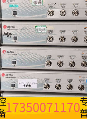 华泰【原封】LitePoint莱特波特 IQ2011+ 连接