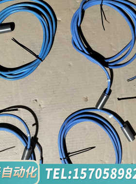 华泰NCB5-18GM40-N0接近开关传感器线，蓝色，带金属探