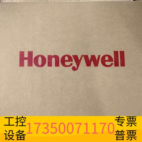 华泰霍尼韦尔 EDA51-0 议价