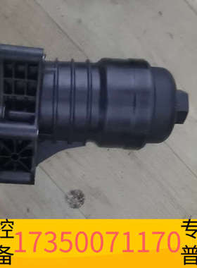 华泰新款奥迪EA8393.0T A8 Q7 Q8 A5  A6L