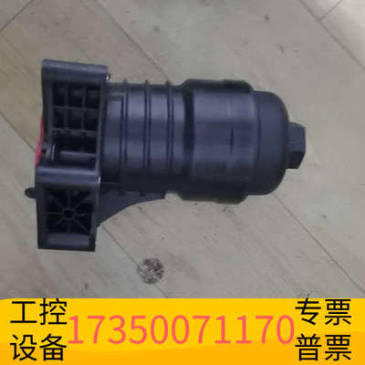 华泰新款奥迪EA8393.0T A8 Q7 Q8 A5  A6L